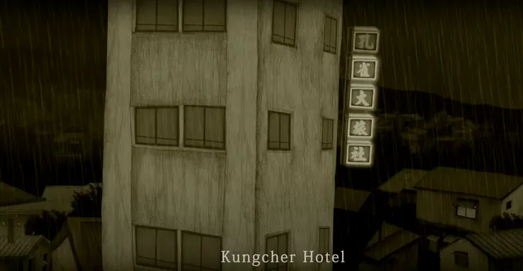 有網友指出孔雀旅社是沒有陽台的,認為後續劇情從陽台到隔壁是不合理的