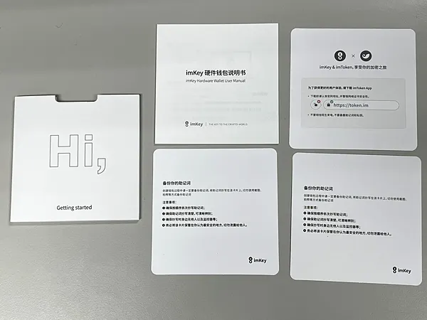 imKey Pro｜我的冷錢包開箱 & 熱錢包 imToken 操作 How to use crypto wallet (Hot + Cold Wallets)