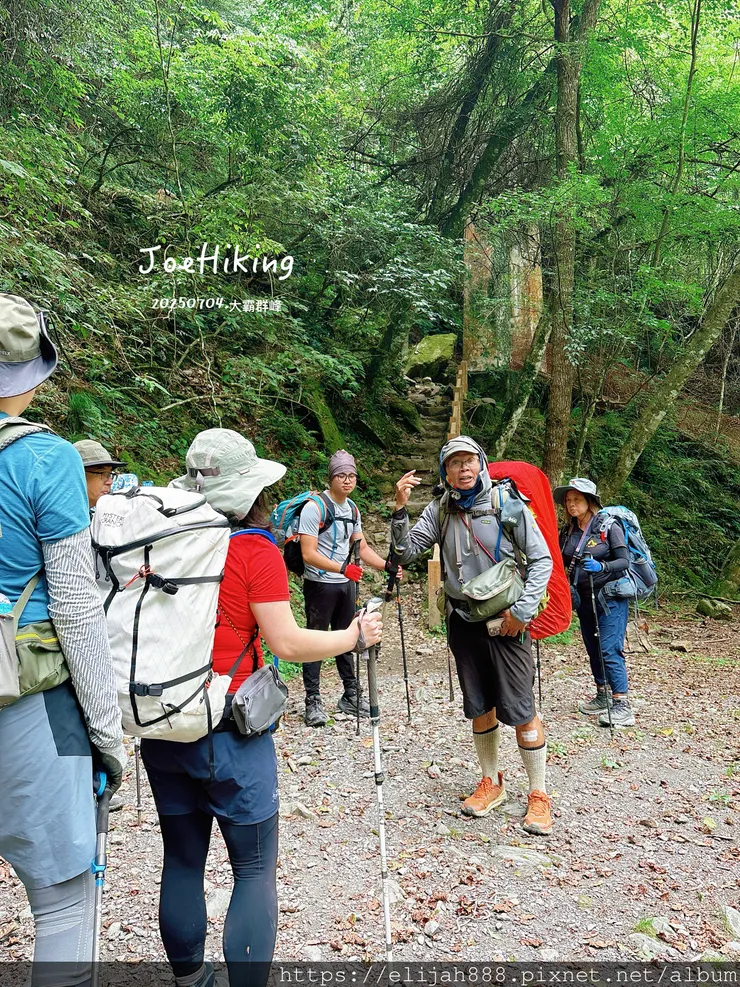【大霸群峰4百岳。兩天一夜】觀霧大鹿林道東線騎越野單車/馬達