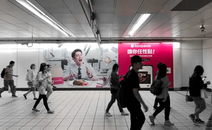 捷運站內的foodpanda廣告