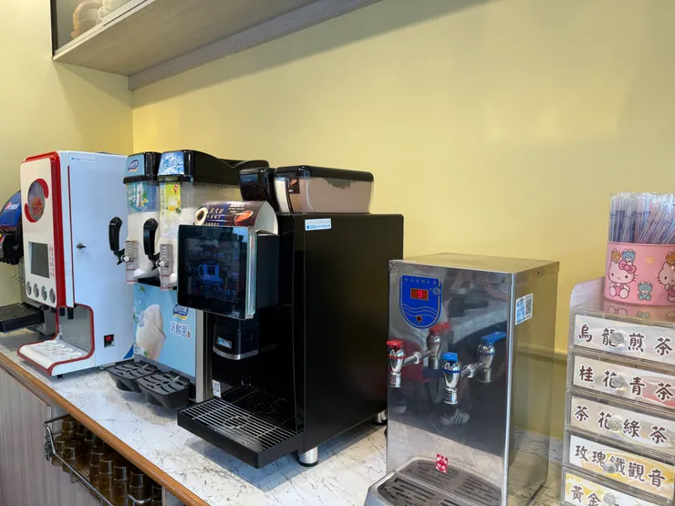 2025/10/30 火鍋午餐