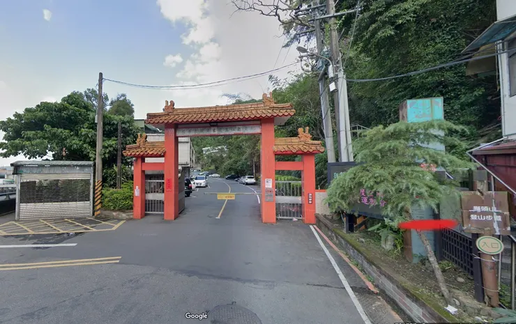 登山口 忘了拍所以截圖GOOGLE街景