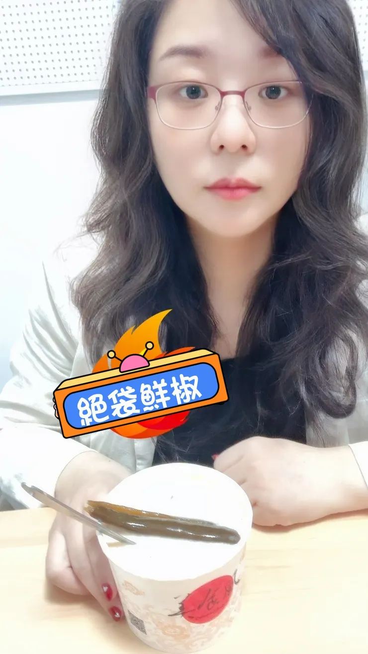 早餐,聖果蜜多的絕袋鮮椒配上鹹豆漿