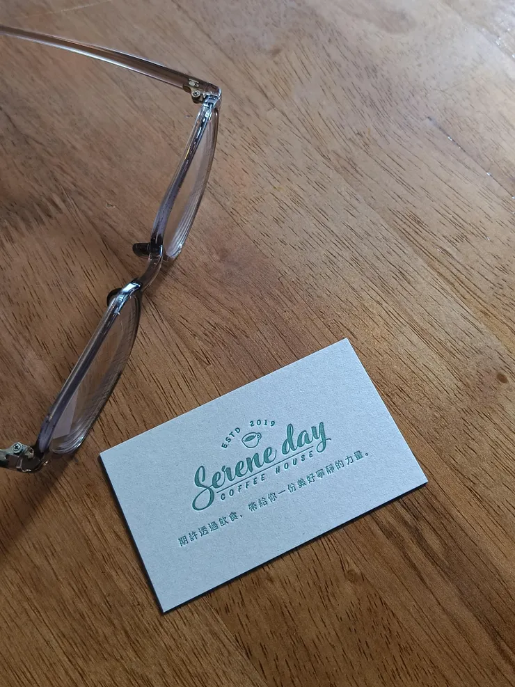 美食帶來美好寧靜的力量