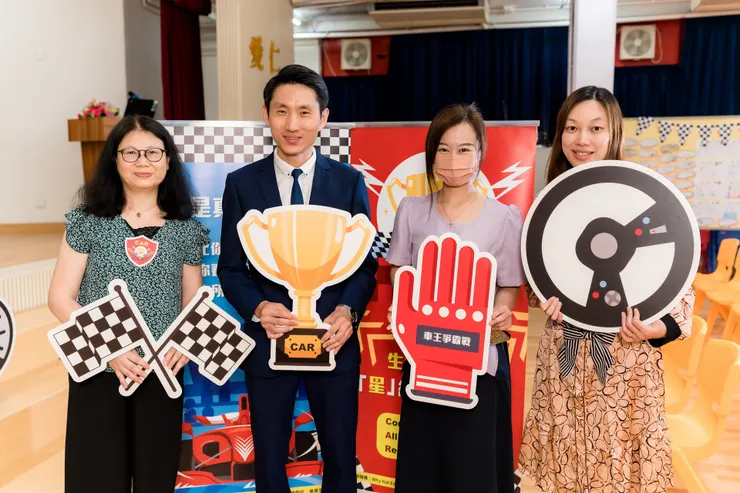 樂善堂劉德學校相信每個孩子都是一顆星星，擁有照亮自己及別人的能力，因此讓學生從可控的後天因素：「觀念」及「態度」出發，繼而改變「行為」及「習慣」，培育美善的品格，成為一個更好的人