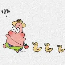 聲聲慢的沙龍