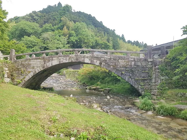 今日的秋月眼鏡橋
