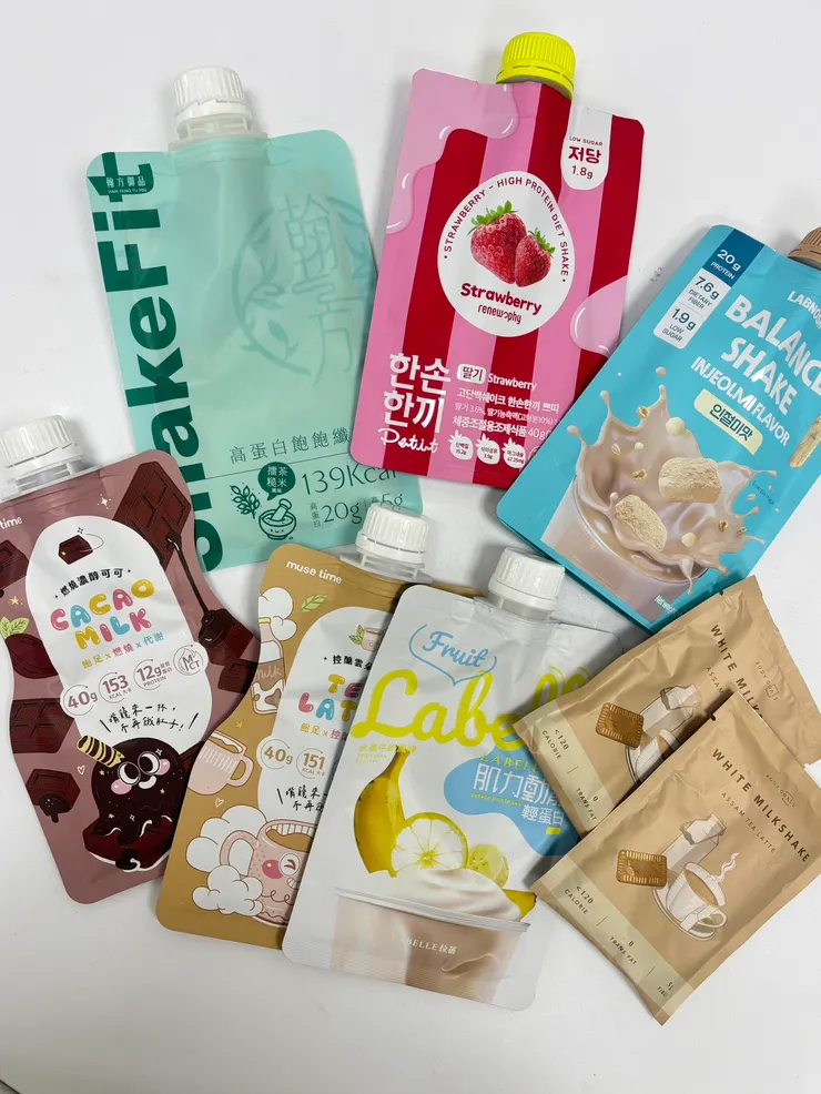 忘記要拍照 手邊喝到剩這幾包趕快來補照片 ((以玆證明我是真的有買回來喝!