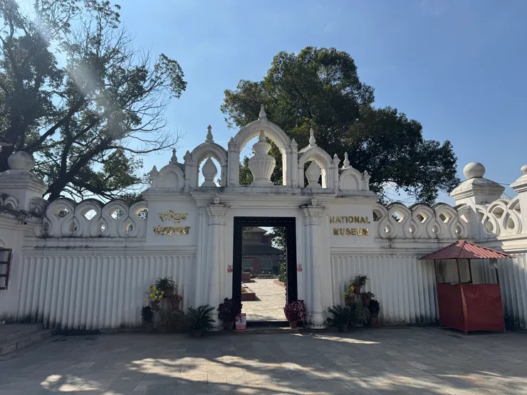 尼泊爾國家博物館的大門
