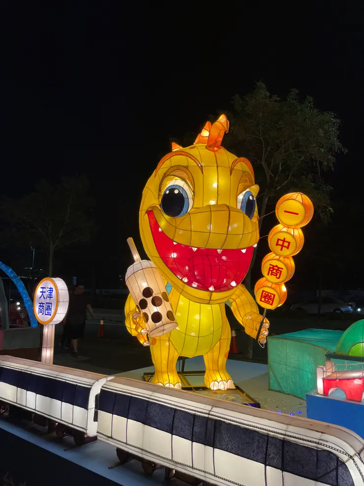 一中商圈應該是無人不知、無人不曉吧