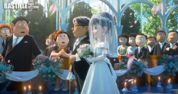 《STAND BY ME 2》婚禮現場