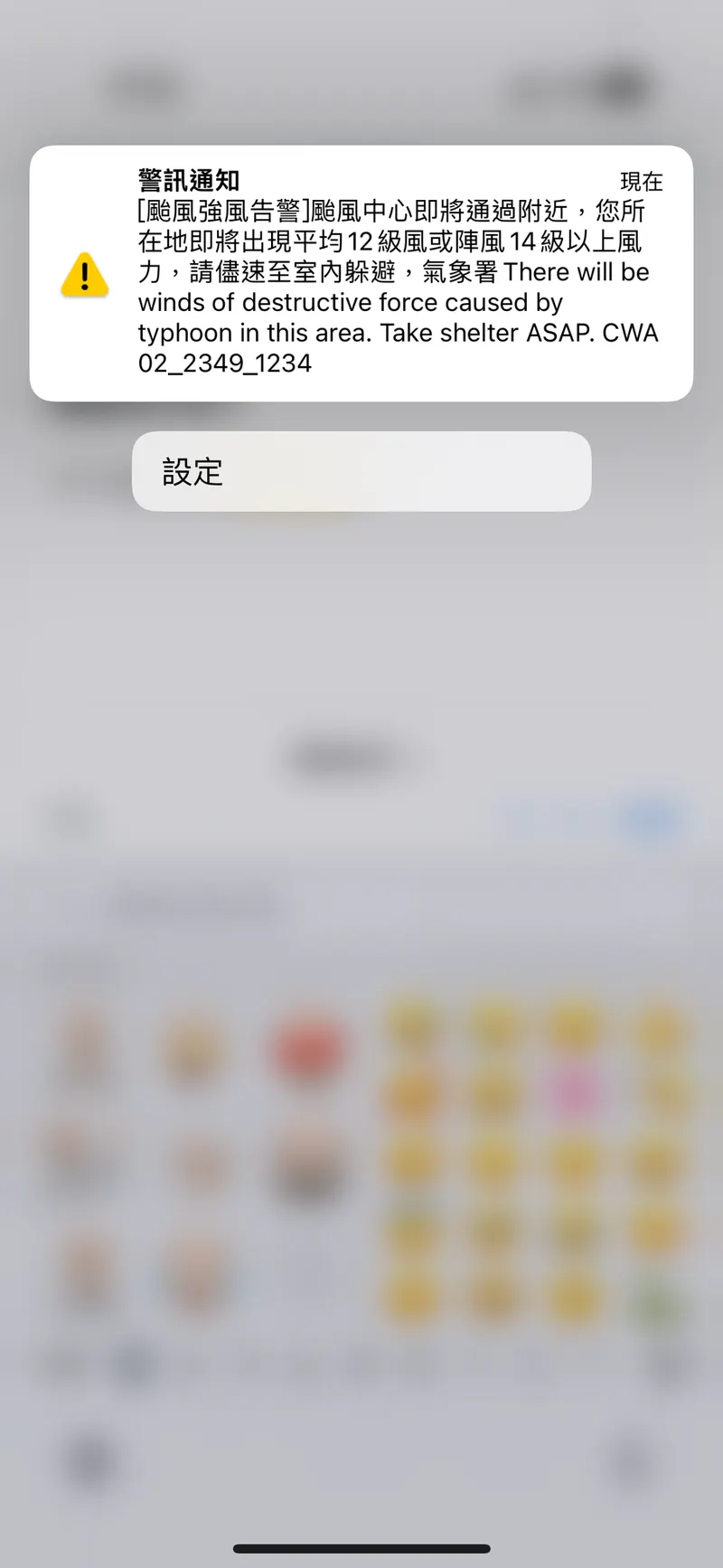 src