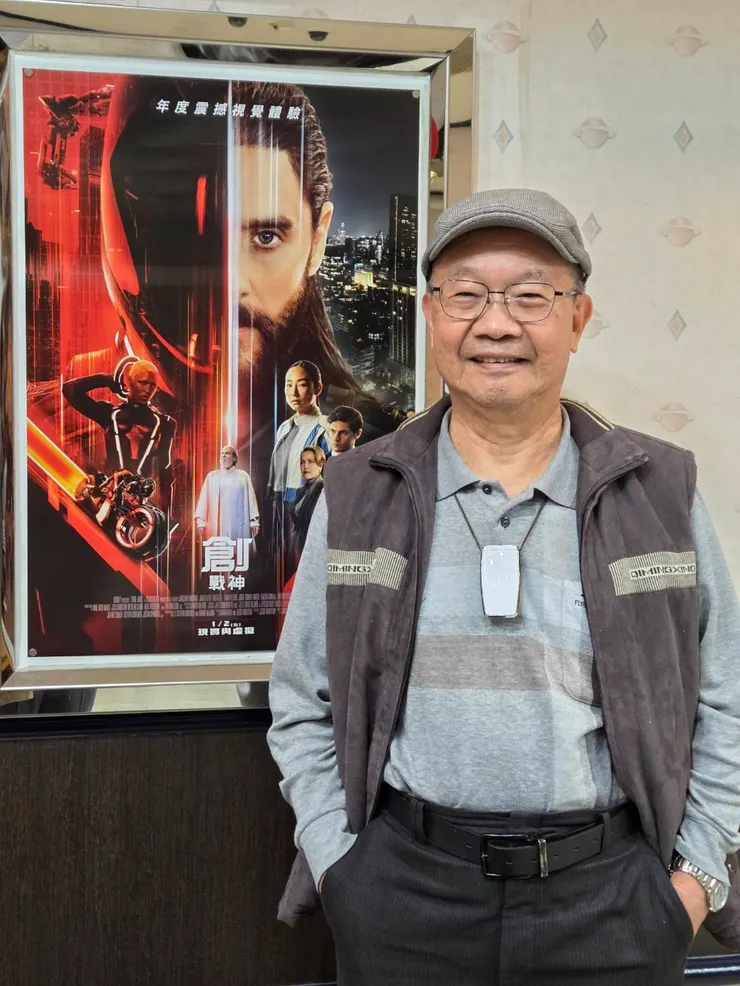 2026/01/03於台中市全球影城〔地球廳〕