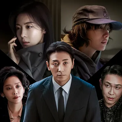 《權慾之巔》開箱短評