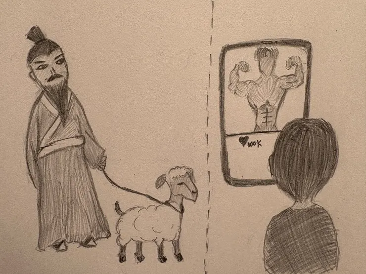 定伯賣鬼現代版，我們都在「賣鬼」嗎？