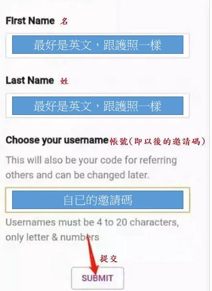 Pi Network｜Pi app 免費手機挖礦 介紹 教學 註冊
