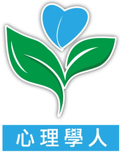 心理學人～吳學治諮商心理師