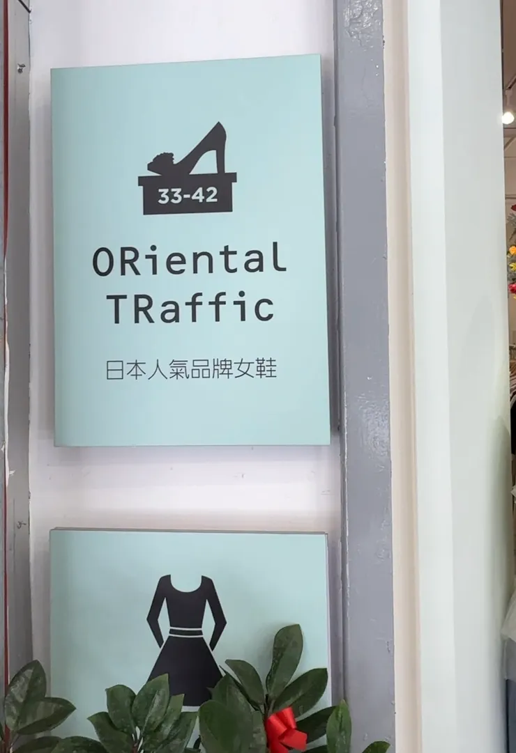 捷運台電大樓 3 號出口