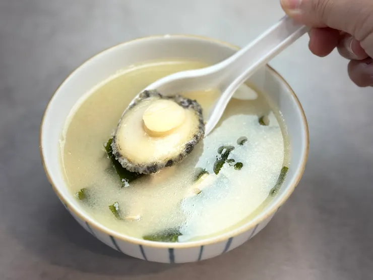 「鮑魚味噌湯」也只需要TWD$50？！總之先來一客！