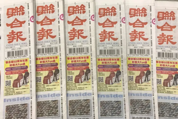 vocus|新世代的創作平台