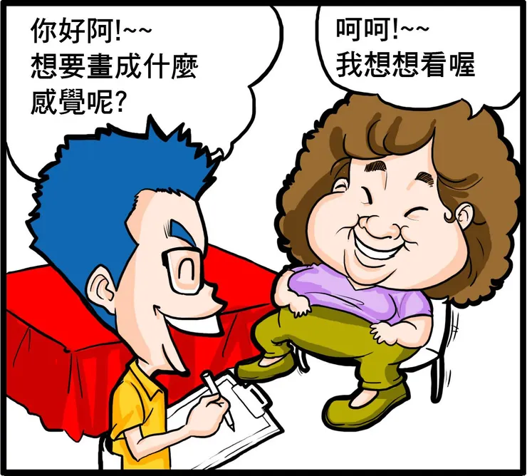 vocus|新世代的創作平台