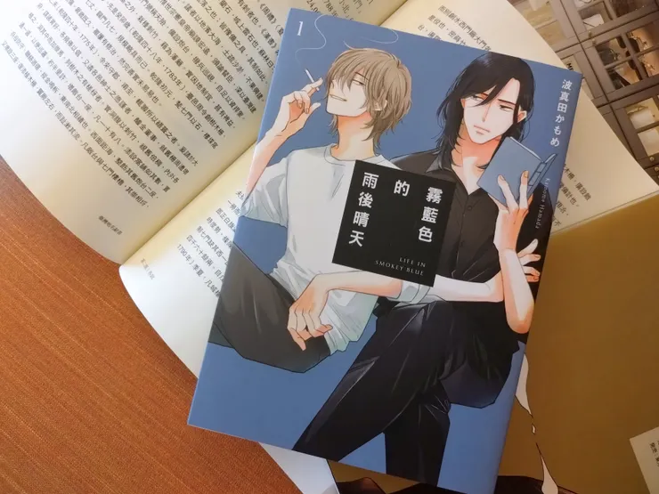 波真田かもめ《霧藍色的雨後晴天》 01