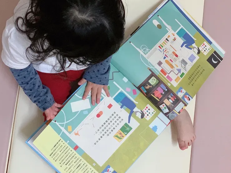 全書使用環保蔬菜油墨及環保認證紙張印製