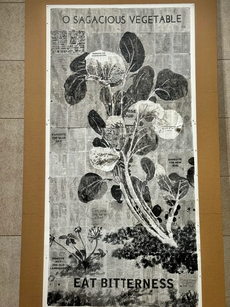 一張張的畫布都是字典的紙