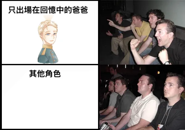 src