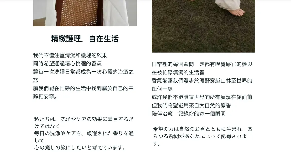 𝐃𝐔𝐃𝐔渡渡