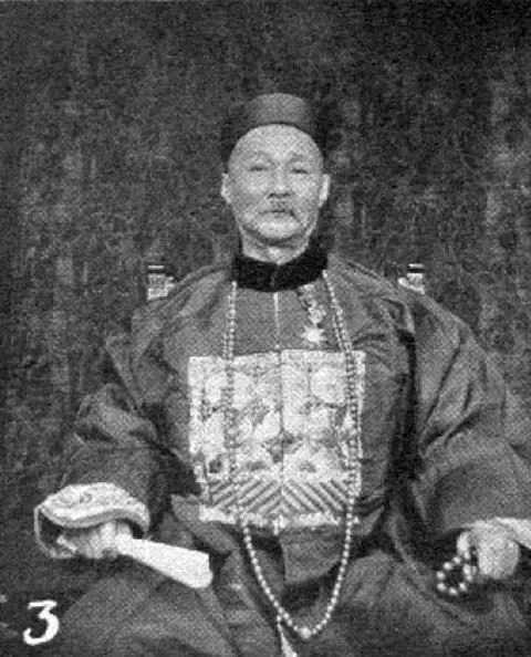 鄭義豐(ยี่กอฮง),或稱 Phra Anuwatratchaniyom(圖片來源:www.wikipedia.org)