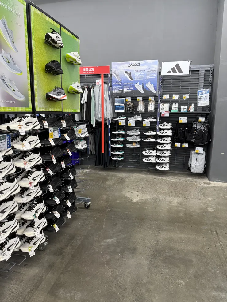 2025/12/31 豬腳濃買鞋子