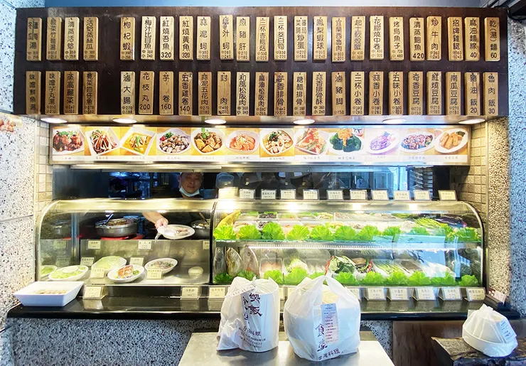 永康街美食【喫飯食堂】台北美食推薦，老字號台菜館