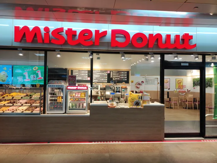 Mister Donut