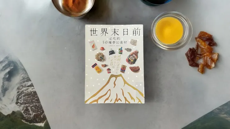 Photo by 梧椿、Pebblely、clipdrop