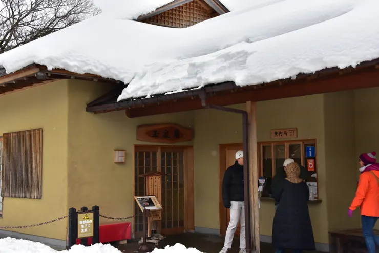 鼠多門出來後的第一個咖啡廳: 玉泉庵