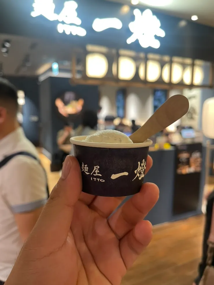 麵屋一燈-冰淇淋