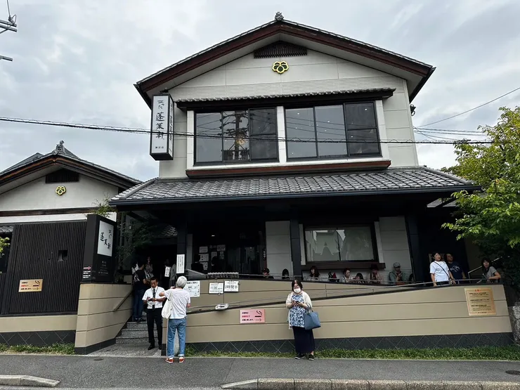 熱田蓬萊軒 神宮店