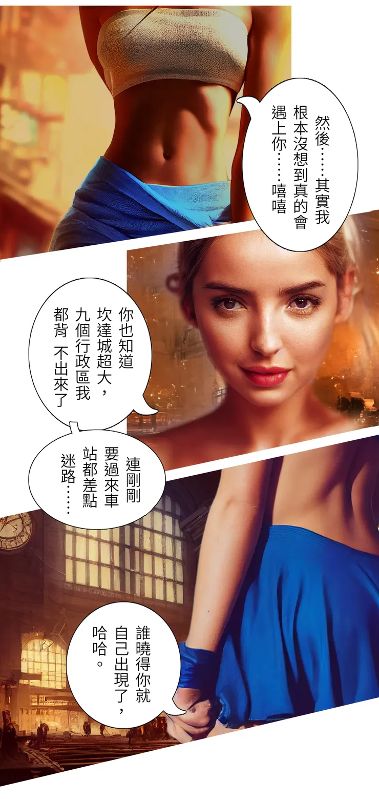 vocus|新世代的創作平台