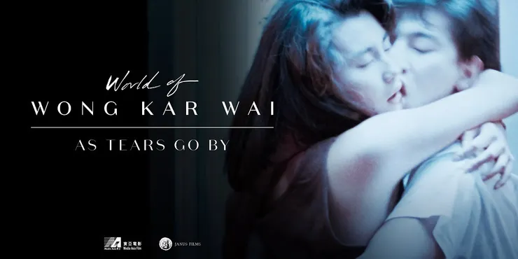 As Tears Go By, 1988