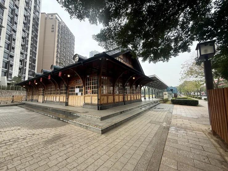 七星公園內的新北投車站