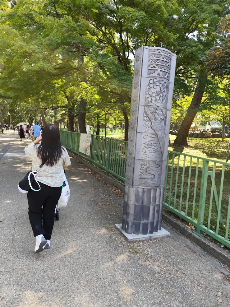 看到了這個標示，其實還有一大段路才是公園😅