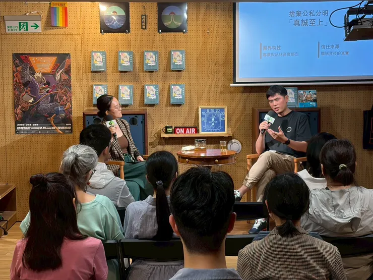 【突然好想認識你】活動現場