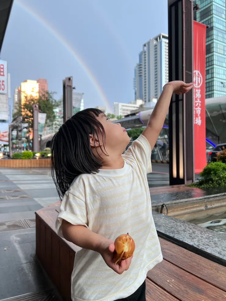 釐清才能看見彩虹