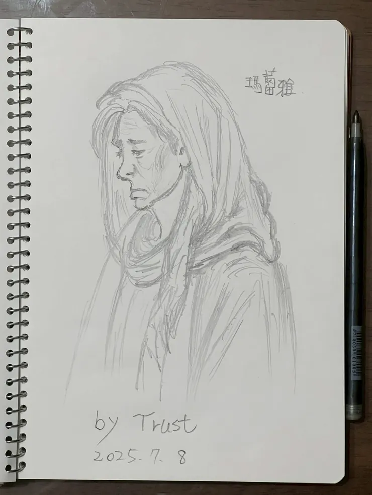 瑪蕾雅・雷恩（Mareya Rehn）