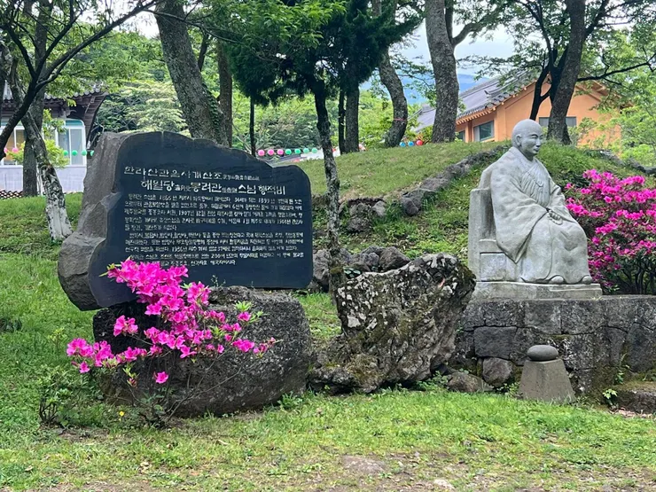 1912年重建觀音寺的安蓬蘆觀法師長眠地
