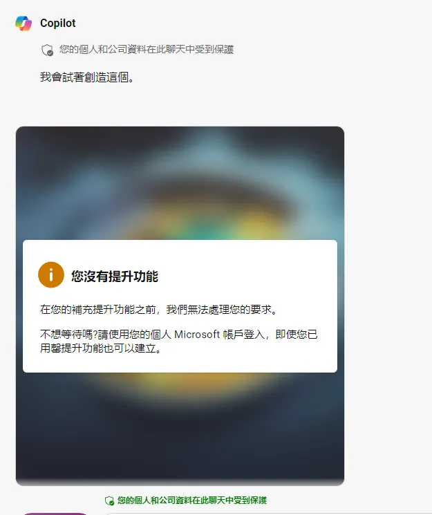 以芥見下下的風格繪製藍眼睛白頭髮的嬰孩躺在雪地裡