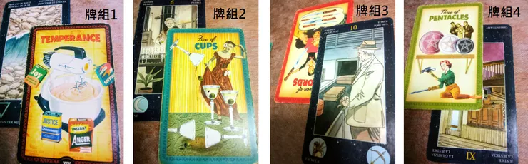 憑直覺或擲骰子選一個牌組吧!