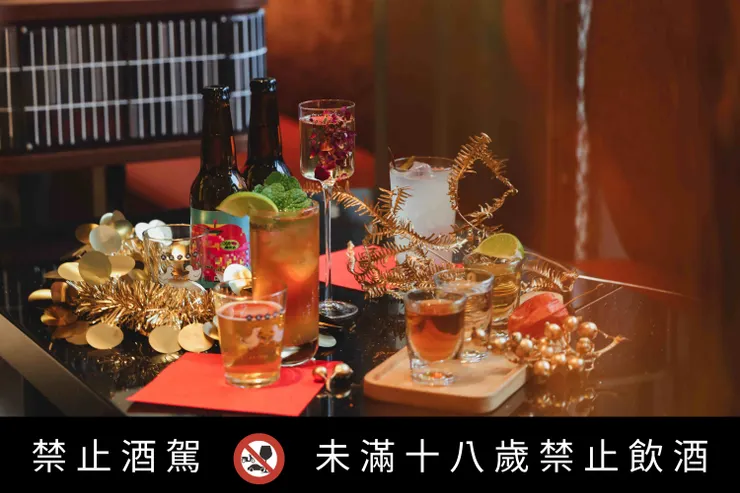 台北大直英迪格酒店_「BAR DI馬年主題特調活動」HORSE發生！刮出你的新春好運氣！凡點馬年春節特調即送1張抽將券，多項好禮任你抽！