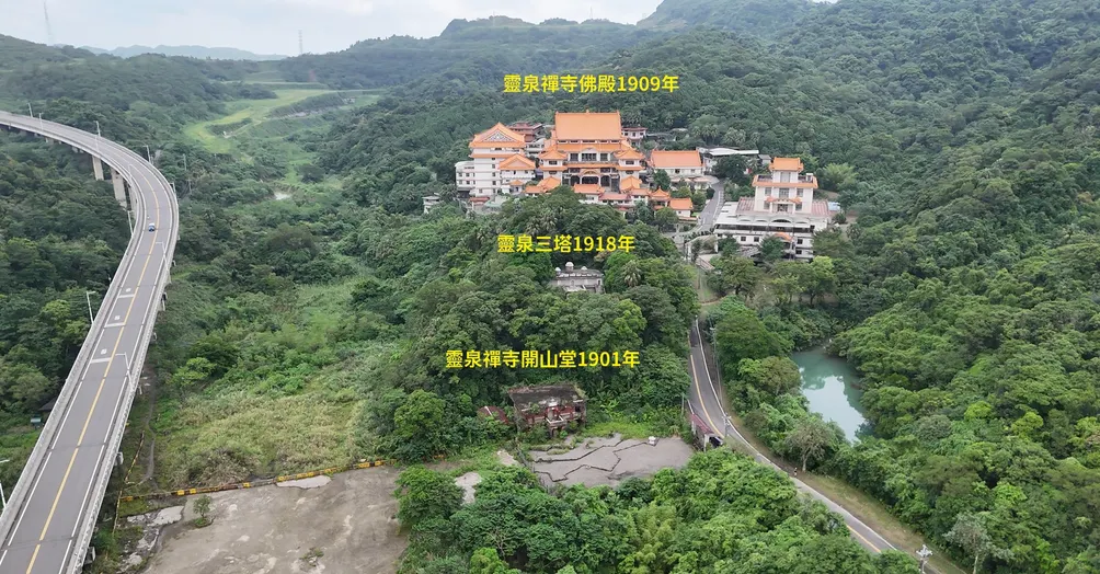 陳昱勳的天星奇門風水